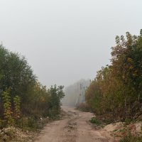 Туман