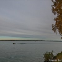 Осенним вечером на заливе