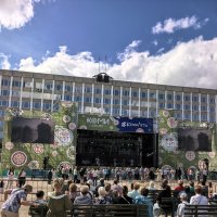 На праздновании Дня Республики