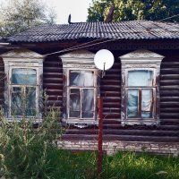 Прочее