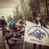Мото :: Татьяна Карканица