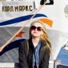 ... :: Екатерина Небышинец