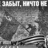 На Дворцовой площади . :: Владимир 