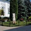 Раифский монастырь :: Марсель Валеев