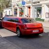 Просто красный лимузин .... :: Анатолий Колосов