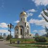 Храм на Поклонной горе :: Тамара Вебер