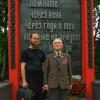 2. Пока мы помним-Они Живы :: Юрий Велицкий