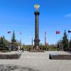 Стела "Город воинской славы" :: Мария Васильева