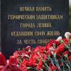 Память сердца *** Memory of the Heart :: Aleksandr Borisov
