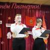 С Днём Пионерии, дорогие мои сверстники! :: Татьяна Лютаева