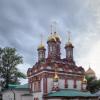 Церковь Святителя Николая на Берсеневке :: Andrey Lomakin