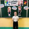 Ульянушка. :: Андрей Хлопонин