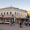 Усадьба И.К. Лопашева :: Александр Ильчевский 