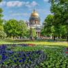 Про Питер :: Владимир Колесников