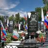 И распахнул Господь ворота рая... :: Николай Рубцов