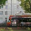 Прогулка по Москве :: ИРЭН@ .