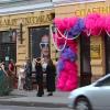 Место встречи изменить нельзя.. :: Василий 