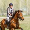 Кросс :: SanSan 