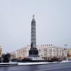Площадь Победы в Минске :: Nataly St.