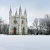 Парк Александрия. Готическая капелла :: Наталья Герасимова