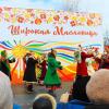 Широкая Масленица. :: Александр Владимирович Никитенко