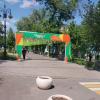 Almaty. :: Murat Bukaev 