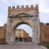 Арка императора Августа :: Сергей Сомихин