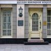 Салон. :: Валерий Пославский