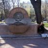 в Воронцовском саду :: zavitok *