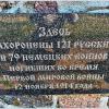 ******* :: Валерия Комова