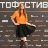 Фотофест 2026 :: And I go