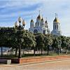 Весна в городе. Храм Христа Спасителя и часовня Петра и Февронии.и :: Валерия Комова