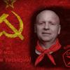 С праздником, пионеры! :: Валерий Иванович