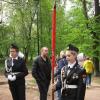 Красное Знамя Победы :: Дмитрий Никитин