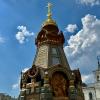 В память войны с Турцией :: Натали 