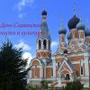 День Славянской письменности и культуры :: Татьяна Лютаева