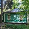 Дом на окраине города :: Анатолий Жарский