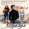 Душа хочет летать... :: elenaslava