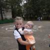 С Международным днём защиты детей! :: Нина Андронова