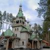 Церковь в честь Сошествия Святого Духа :: Мария Васильева