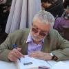 Писатель :: Константин Уткин