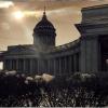 My magic Petersburg_02897_Казанский собор. Невский проспект :: Станислав Лебединский