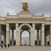 Арка центрального входа ВДНХ :: Евгений Седов
