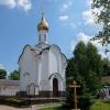 Памятник-часовня на месте заточения боярыни Феодосии Морозовой. :: Люба 