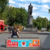 Городская Зарисовка :: юрий поляков