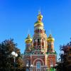 Собор Благовещения Пресвятой Богородицы :: Alisia La DEMA