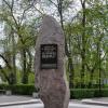 Здесь в 1942–1943 годах не прошёл враг :: Татьяна Машошина
