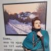 Портрет :: Лана