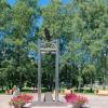 Памятник Набат Мира в Петербурге :: Стальбаум Юрий