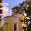 храма святого праведного Иова Многострадального :: Сергей Кочнев